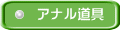 �z�e���ڍ�