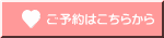 ���\��͂����炩��